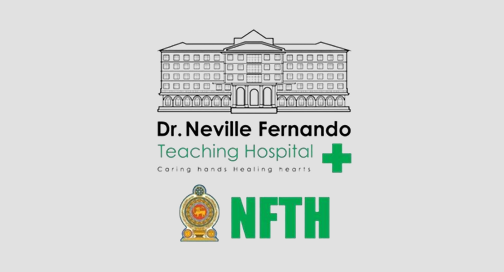 Neville Fernando